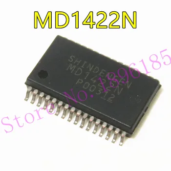 1 шт./лот MD1422N MD1422 SSOP-32 высокоэффективный понижающий преобразователь постоянного тока