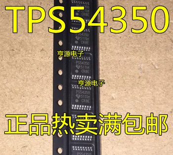 10 шт./лот, 100% новый PS54350 TPS54350 TPS54350PWPR