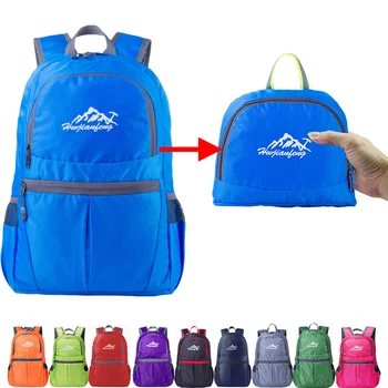 18-литровый Упаковываемый рюкзак, Складная Сверхлегкая спортивная сумка для улицы, Большой Складной рюкзак для пеших прогулок, рюкзак для альпинизма, Дневной рюкзак