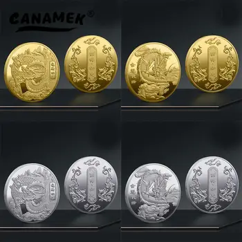 1Шт Памятная монета 2024 
