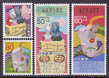 4 ШТ., Почтовые марки Японии, 2008, Год Крысы, Зодические Марки, Настоящие оригинальные марки для коллекции, MNH