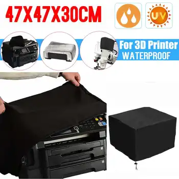 45x45x30 Нейлоновый Пылезащитный Чехол для принтера, Защитный Чехол Для Стула, Скатерть для 3D-принтера для Epson Workforce для OfficeJet Pro 8600