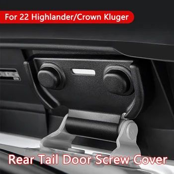 ABS Крышка винта для поддержки задней двери багажника Подходит для Toyota Highlander Crown Kluger 2022, защитные чехлы для задней двери, Аксессуар для укладки