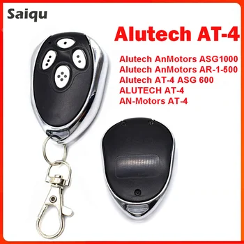 Alutech AT-4 Двигателя для ворот с дистанционным управлением ASG600 Гаражные ворота с дистанционным управлением Alutech AT 4 AR-1-500 AN-Motors ASG1000 Открывалка для гаражей