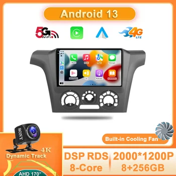 Android 13 Auto для MItsubishi Airtrek Outlander 2002 - 2008 Автомобильный радиоприемник Мультимедийный видеоплеер Навигация WIFI GPS Carplay QLED