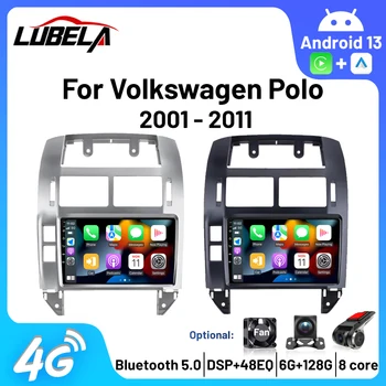 Carplay Android Auto Беспроводное 8-ядерное радио Мультимедийный Автомобильный стерео сабвуфер 4G DSP для Volkswagen Polo Mk4 2001 - 2011
