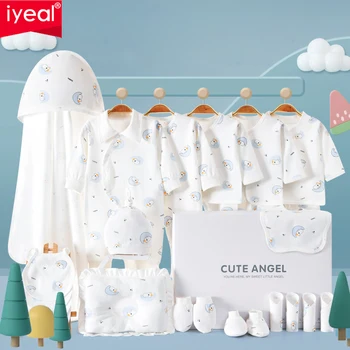IYEAL, 25 шт., хлопковый подарочный набор для новорожденных девочек, Комплект одежды и аксессуаров для новорожденных мальчиков, подходит для новорожденных до 6 месяцев