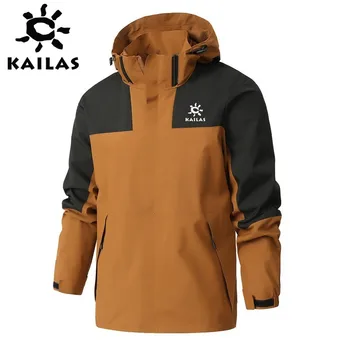 Kailas Outdoor Single-layer Charge Coat Мужская Осенне-Зимняя Дышащая и Прочная Дорожная Ветровка Для Альпинизма