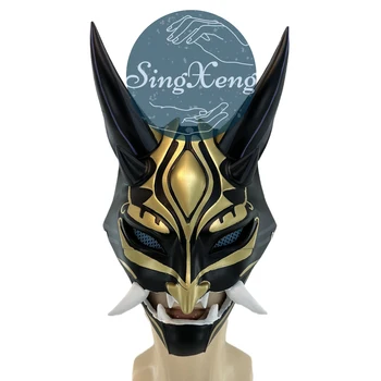 SingXeng Halloween XIAO Cos Mask Game Genshin Impact Аниме Аксессуар, реквизит для манги, смола/ ПВХ, Прикольная маска для фотосъемки манги