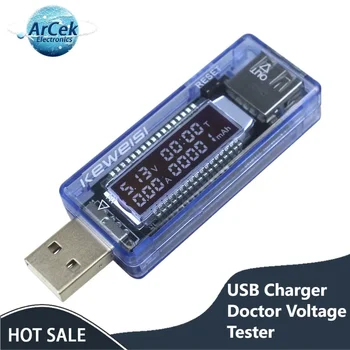 USB Зарядное устройство Доктор Медицинский Детектор мощности Тест Батареи Измерителя тока Тестер напряжения Подключи и играй 3,5 В-7 В 10 мВ 0-3A 10mA