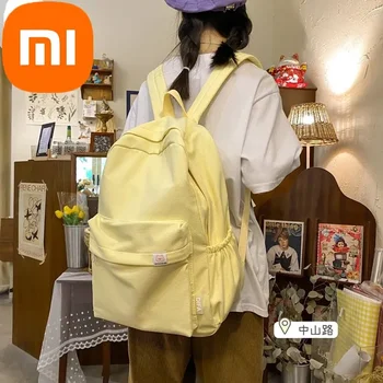 Xiaomi Рюкзак для девочек, школьный рюкзак для девочек, милый однотонный рюкзак для старшеклассников, рюкзак большой емкости
