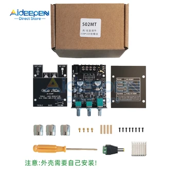 ZK-502MT 2 *50 Вт Bluetooth 5,0 Плата усилителя сабвуфера 2,0-Канальный Аудио Стерео Усилитель Высокой Мощности Плата AUX Bass Treble AMP