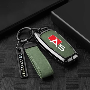 Автомобильные Аксессуары Чехол для ключей от автомобиля из цинкового сплава, защита пульта дистанционного управления для Audi A5, логотип, аксессуары для ключей от автомобиля, брелок для ключей полной серии