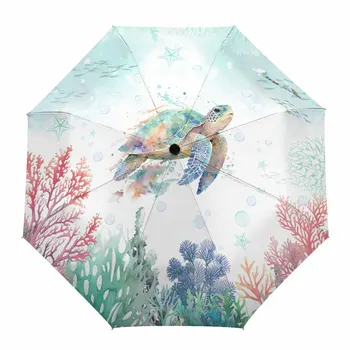 Акварельная черепаха, Коралл, морская жизнь, Голубая подводная лодка, Полностью автоматические складывающиеся зонты из восьми нитей для взрослых, зонт