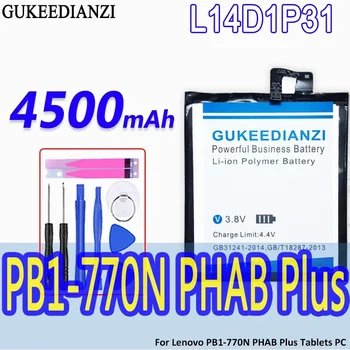 Аккумулятор GUKEEDIANZI Высокой Емкости L14D1P31 4500 мАч Для Lenovo PB1-770N PB1-770M PHAB Plus