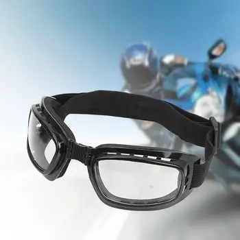 Ветрозащитные велосипедные очки Для занятий спортом на открытом воздухе Винтажные Складные Мотоциклетные очки с регулируемой защитой от ультрафиолета Очки для сноуборда Катания на лыжах