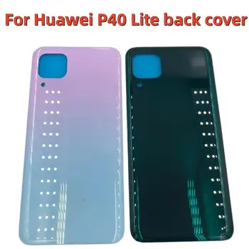 Высокое качество Для Huawei P40 Lite Задняя крышка батарейного отсека Задняя панель Дверной корпус Запасные части для корпуса