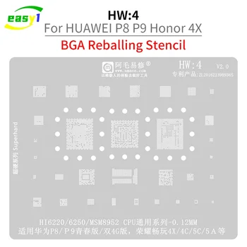 Высококачественный Трафарет для реболлинга HW: 4 BGA для процессора Huawei P8 P9 Honor 4X/4C/5A/5C HI6220 MAM8952