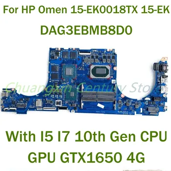 Для HP Omen 15-EK0018TX 15-EK Материнская плата ноутбука DAG3EBMB8D0 с процессором I5 I7 10-го поколения GPU GTX1650 4G 100% Протестирована, Полностью Работает