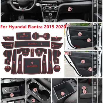 Для Hyundai Elantra 2019 2020 Нескользящая Накладка На Дверные Ворота Коврик Для Дверного Паза Автомобиля Противоскользящая Накладка Для Прорези Ворот Подходит Для Подушки Чашки