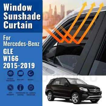Для Mercedes Benz GLE ML W166 2015-2019 Магнитный автомобильный солнцезащитный козырек на лобовое стекло, шторка, защита от ультрафиолета