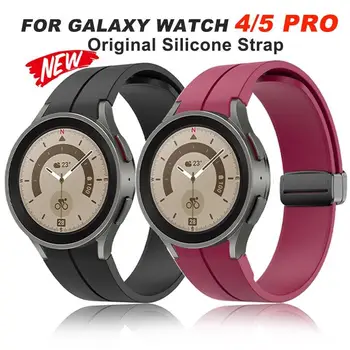 Для Samsung Galaxy Watch 6 5 Pro 4 47 44 мм 40 мм 5pro 45 мм Оригинальный Силиконовый Ремешок Galaxy Watch4 Classic 46 мм 42 мм Спортивный Браслет