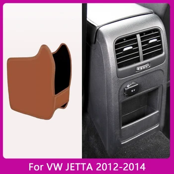 Для Volkswagen VW JETTA MK6 2012 2013 2014 Коврик для автомобильного подлокотника с защитой от ударов, защитный чехол из микрофибры, аксессуары