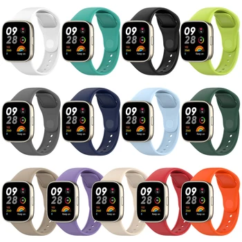 Для Xiaomi redmi watch 3 Ремешок Силиконовый Браслет Спортивный Браслет Сменный Ремешок Для часов ремешок redmi smartwatch watch3