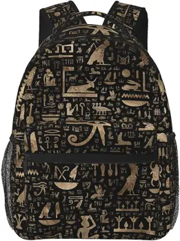 Древнеегипетские Иероглифы Стильный Повседневный Рюкзак Кошелек Рюкзаки Для Ноутбуков Карманы Компьютерный Рюкзак Для Работы Деловых Поездок