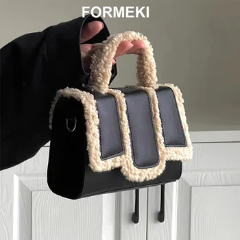 Женская сумка Formeki из флиса Ins, модная Роскошная дизайнерская сумка Reteo, женская Женская сумка, Милая сумка через плечо