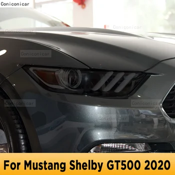 Защитная пленка для автомобильных фар, защита от царапин, дымчато-черная пленка, наклейки из ТПУ для аксессуаров Mustang Shelby GT500 2020