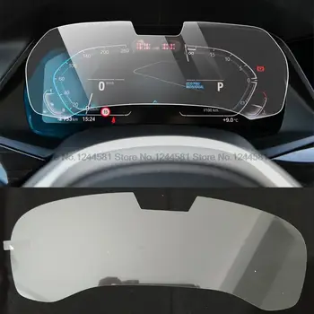 Защитная пленка из закаленного Стекла для экрана приборной панели BMW X6 xDrive40i M50i sDrive40i 2020-2022 12,3-дюймовый Инструмент