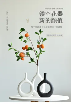 Керамическая ваза, украшение с маленьким горлышком, Цветочная композиция для гостиной, Легкий роскошный Гидропонный цветочный сосуд высокого класса Sense Creative