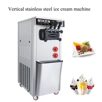 Коммерческая Полностью автоматическая машина для производства мягкого мороженого PBOBP с вертикальным холодильным оборудованием из нержавеющей стали 220 В/110 В