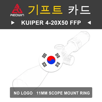 Красный Win Kuiper 4-20x50 FFPIR без логотипа с крепежным кольцом диаметром 11 мм Артикул модели RW16-11-N