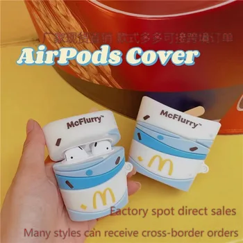 Креативный чехол M Ji Mai Cyclone для наушников Airpods Apple Wireless Bluetooth с защитной оболочкой из силикагеля 1/2/pro