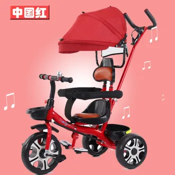 Многофункциональный детский трехколесный велосипед, портативная детская тележка, детский велосипед с музыкой, трехколесная детская коляска от 1 до 6 лет