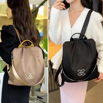 Многоцелевая сумка-хобо, женский рюкзак через плечо, противоугонный женский рюкзак, кошелек, повседневный рюкзак для деловых поездок, путешествий