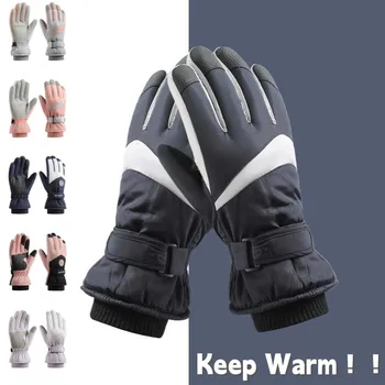 Модные лыжные перчатки, женские Зимние Велосипедные Теплые перчатки из утолщенного плюша, Мужские Мотоциклетные перчатки с сенсорным экраном, водонепроницаемые хлопковые перчатки с подкладкой