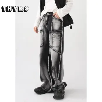 Мужские брюки High Street в Корейском стиле, винтажные джинсы с грубым краем, женские прямые брюки с сращиванием, свободные Широкие брюки Унисекс
