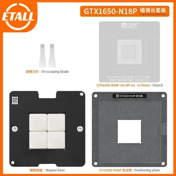 Набор для установки трафарета для реболлинга из олова BGA для графического чипа GTX1650-N18P-20-MP-A1