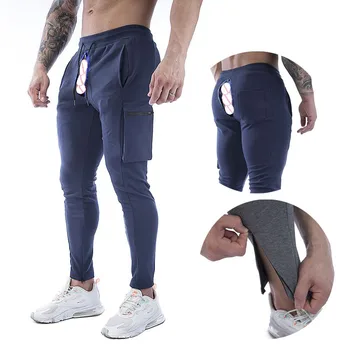 Невидимые мужские повседневные брюки для бега на открытом воздухе с открытой промежностью, легкие спортивные штаны для бега на шнурке, мешковатые зауженные спортивные штаны с карманами