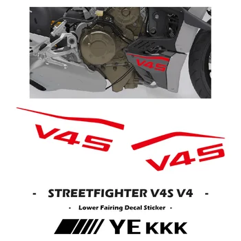Новая наклейка-деколь на нижний обтекатель Shell Lines V4 V4S SP2 V2 для Ducati Streetfighter V4 V4S SP2 V2