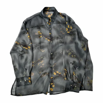 Новый китайский стиль, сумеречно-абрикосовый тюль, прозрачная солнцезащитная рубашка с отворотом