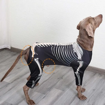 Одежда с капюшоном для собак Толстовка с 4 ножками Костюм Скелета для Косплея собаки на Хэллоуин, свитер с капюшоном для средних и крупных собак, прямая поставка