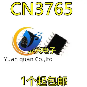 оригинальная новая многотипная микросхема управления зарядкой аккумулятора CN3765 SSOP-10 4A