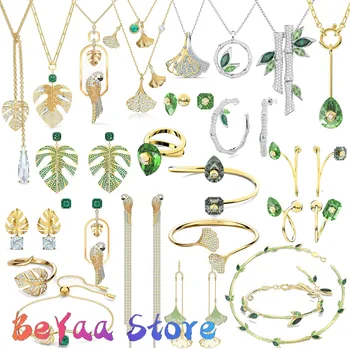 Оригинальный 2024 Dellium Бамбуковое ожерелье, Серьги, браслет, Кольцо для женщин Numina Наборы ювелирных украшений из нержавеющей стали с зеленым кристаллом