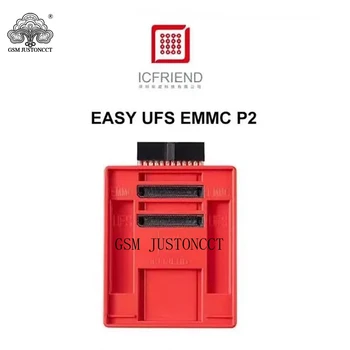 Оригинальный Новый Адаптер EASY UFS EMMC P2 2023 года выпуска