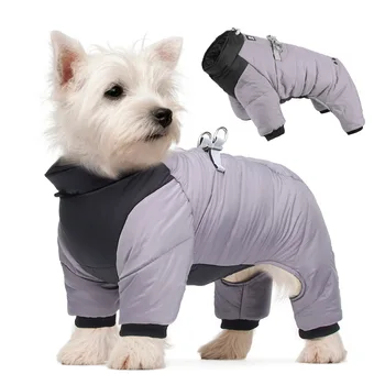 Пальто для собак, теплая куртка для собак, Зимнее пальто, флисовый жилет для собак, Светоотражающие пальто для собак в холодную погоду со встроенной шлейкой для маленьких и средних детей