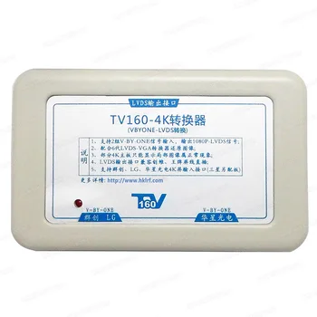 Панельный тестер TV160-4 Инструмент для тестирования материнской платы телевизора с 4K ЖК-экраном